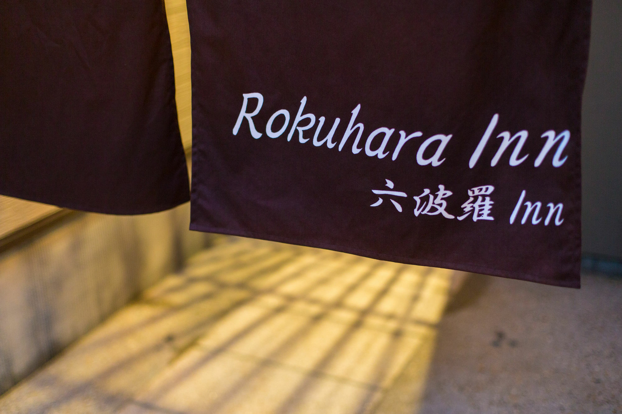 Rokuhara Inn Kyoto Exterior foto